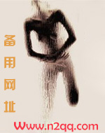 娱乐圈之艳色妖精(NP 超H)_御宅屋